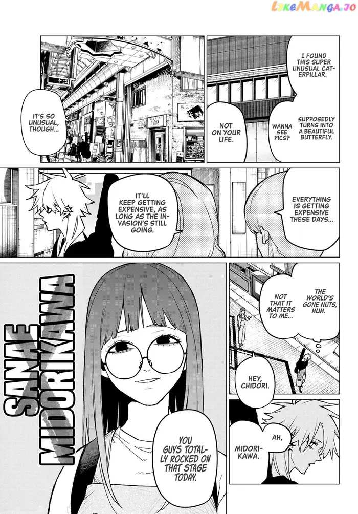 Go! Go! Loser Ranger! - Chapter 117 - Page 10