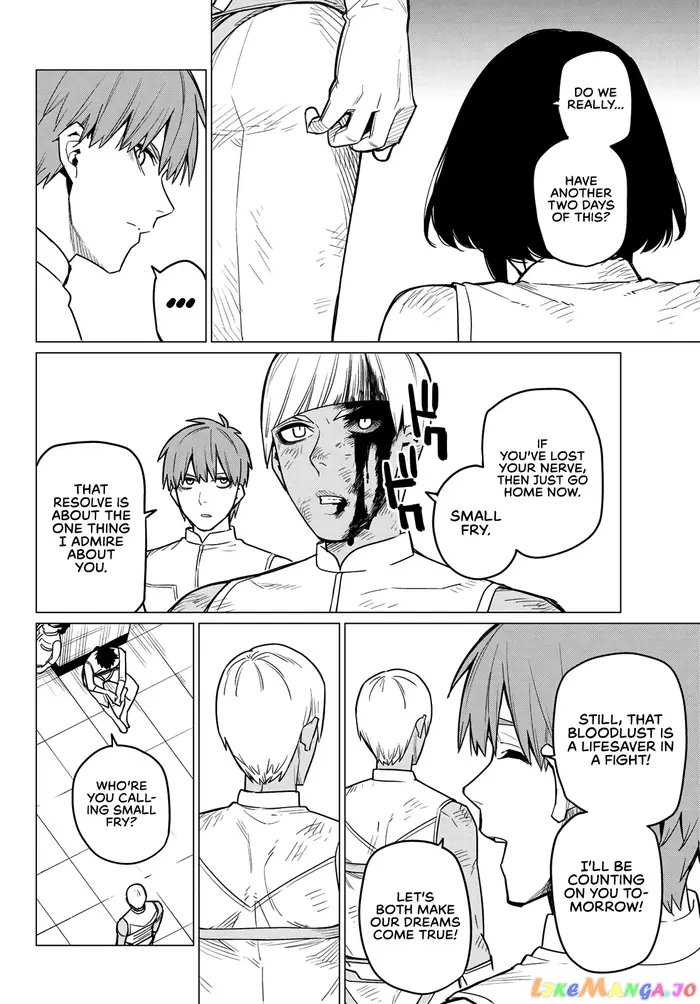 Go! Go! Loser Ranger! - Chapter 22 - Page 7