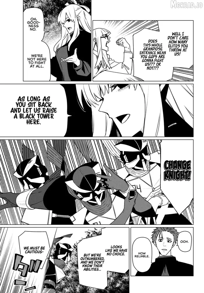 Go! Go! Loser Ranger! - Chapter 214 - Page 5