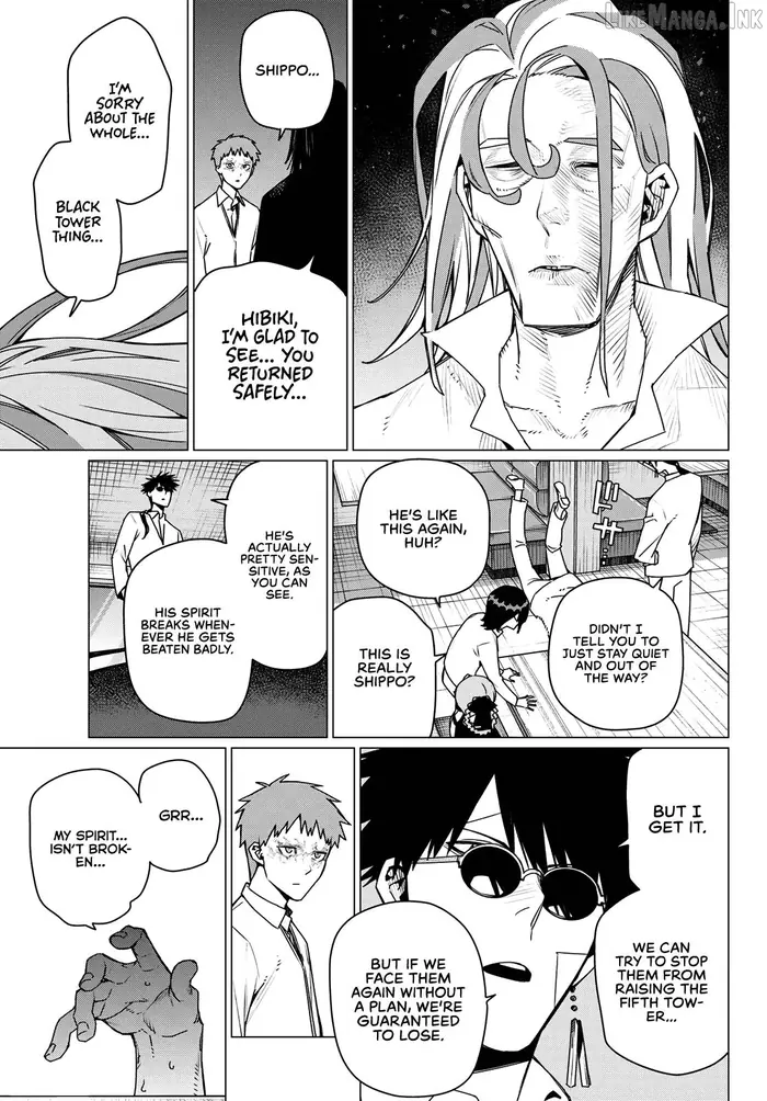 Go! Go! Loser Ranger! - Chapter 219 - Page 9