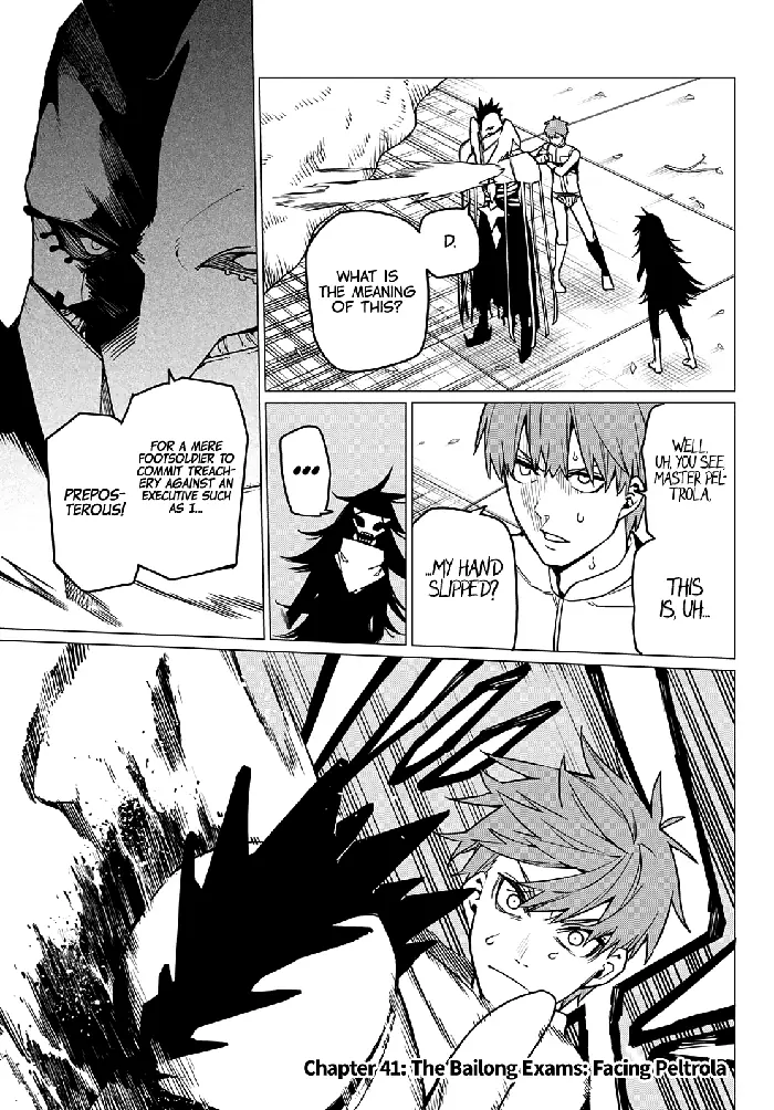 Go! Go! Loser Ranger! - Chapter 41 - Page 4