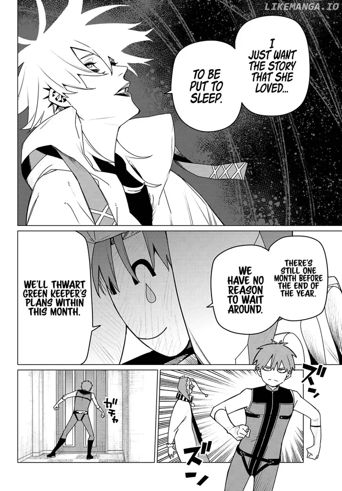 Go! Go! Loser Ranger! - Chapter 160 - Page 4