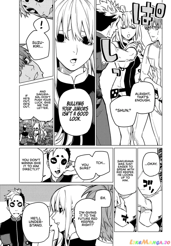 Go! Go! Loser Ranger! - Chapter 2 - Page 24