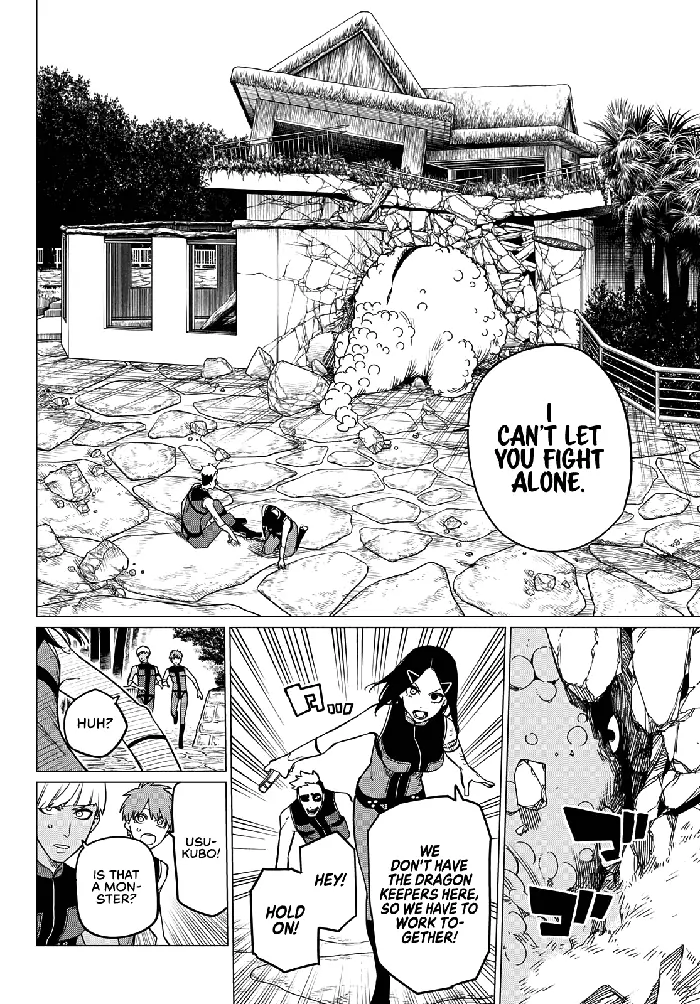 Go! Go! Loser Ranger! - Chapter 81 - Page 11
