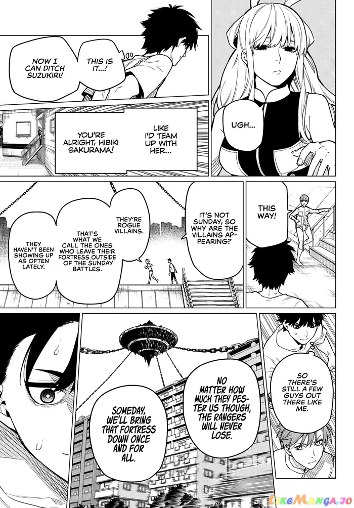 Go! Go! Loser Ranger! - Chapter 3 - Page 12
