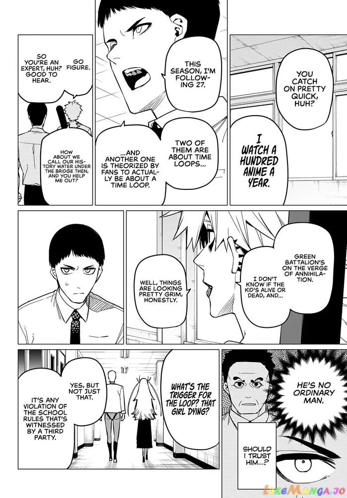 Go! Go! Loser Ranger! - Chapter 62 - Page 7