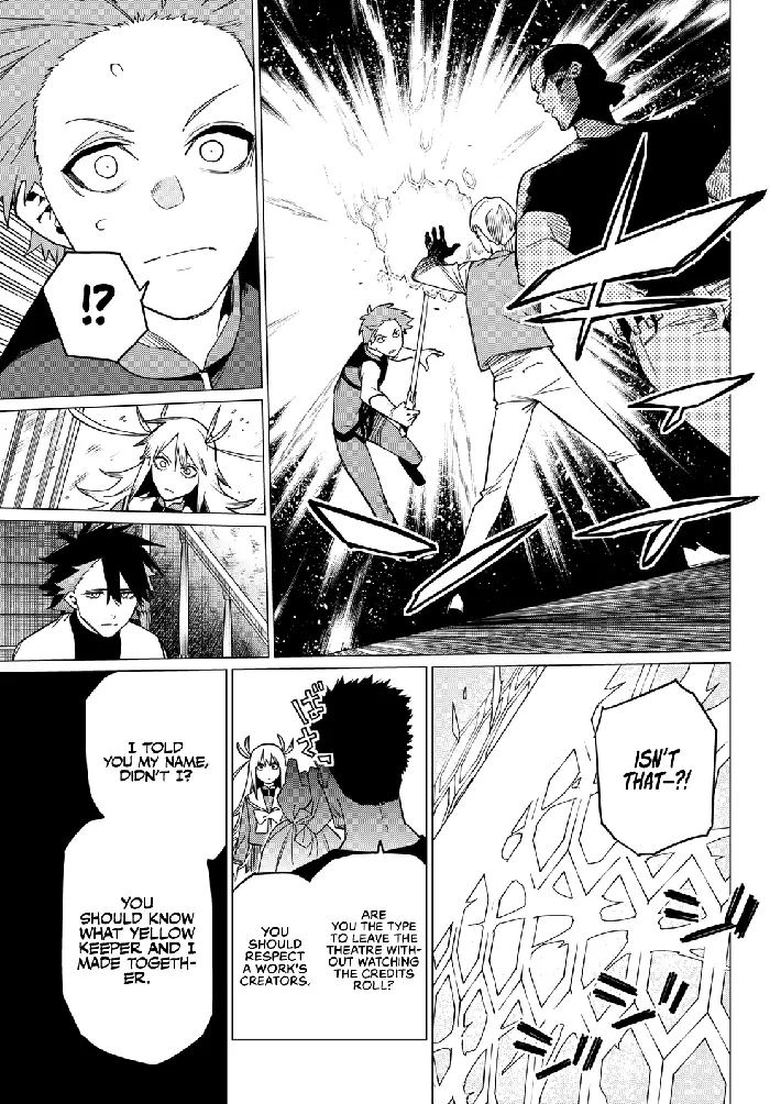 Go! Go! Loser Ranger! - Chapter 86 - Page 5