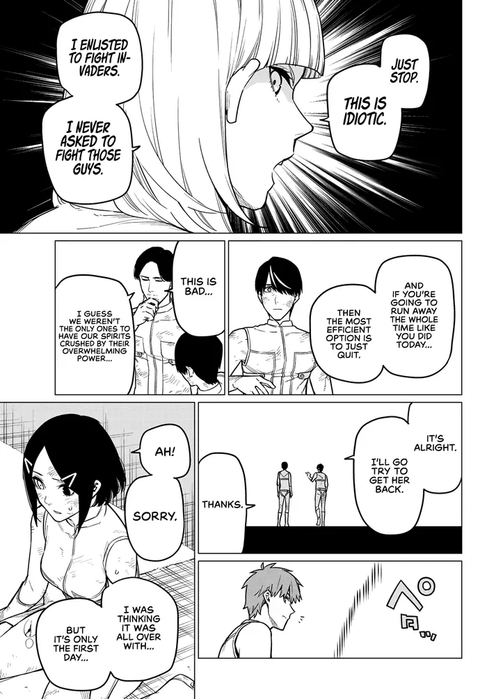 Go! Go! Loser Ranger! - Chapter 22 - Page 6
