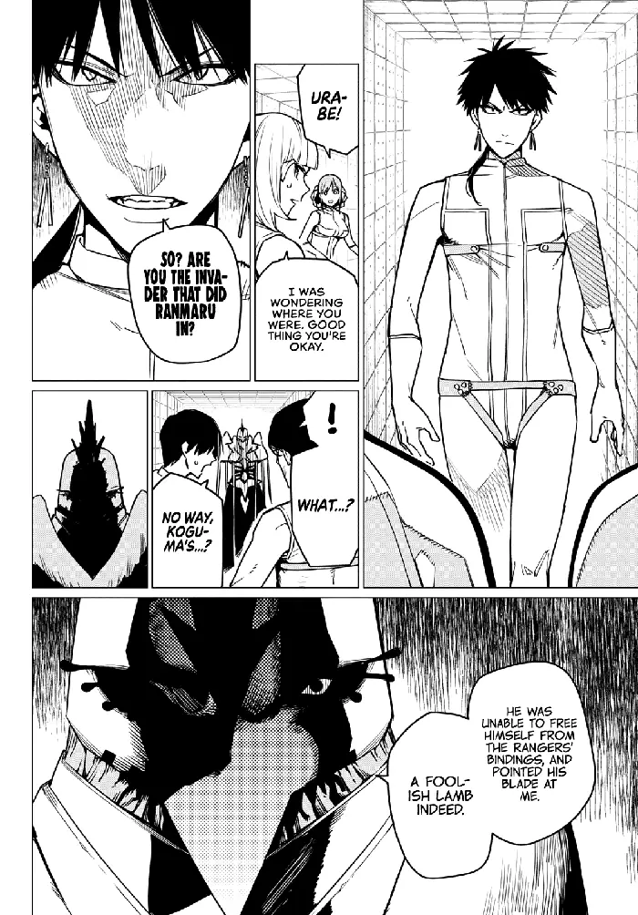 Go! Go! Loser Ranger! - Chapter 42 - Page 14