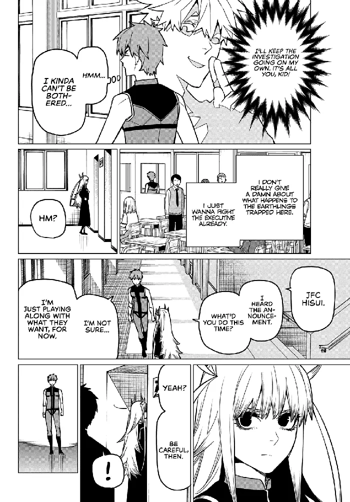 Go! Go! Loser Ranger! - Chapter 58 - Page 17