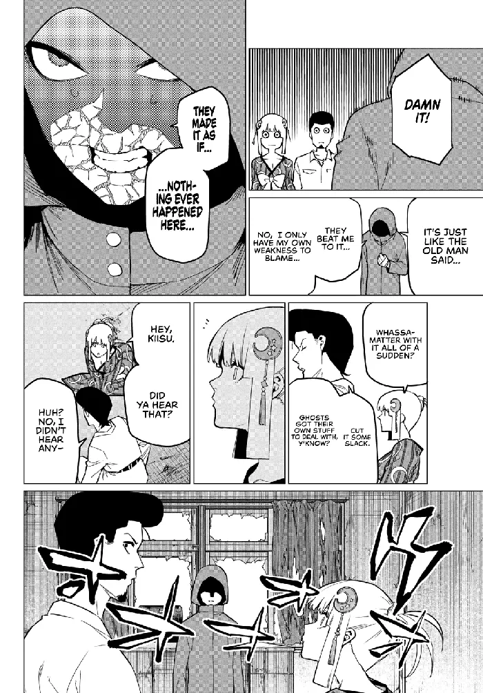 Go! Go! Loser Ranger! - Chapter 73 - Page 9