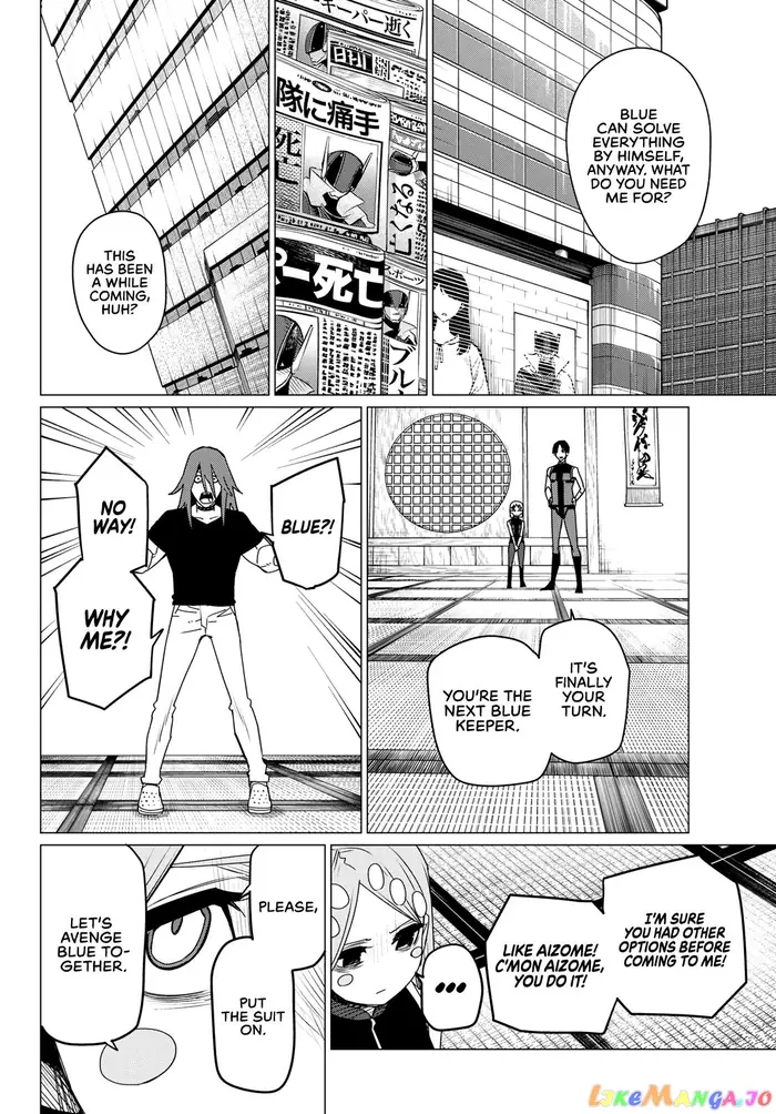Go! Go! Loser Ranger! - Chapter 98 - Page 14