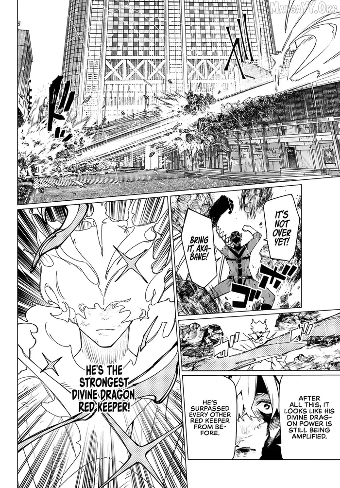 Go! Go! Loser Ranger! - Chapter 203 - Page 2
