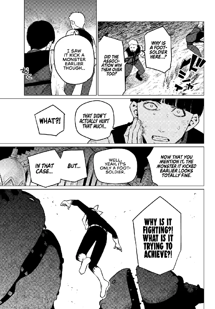 Go! Go! Loser Ranger! - Chapter 93 - Page 6