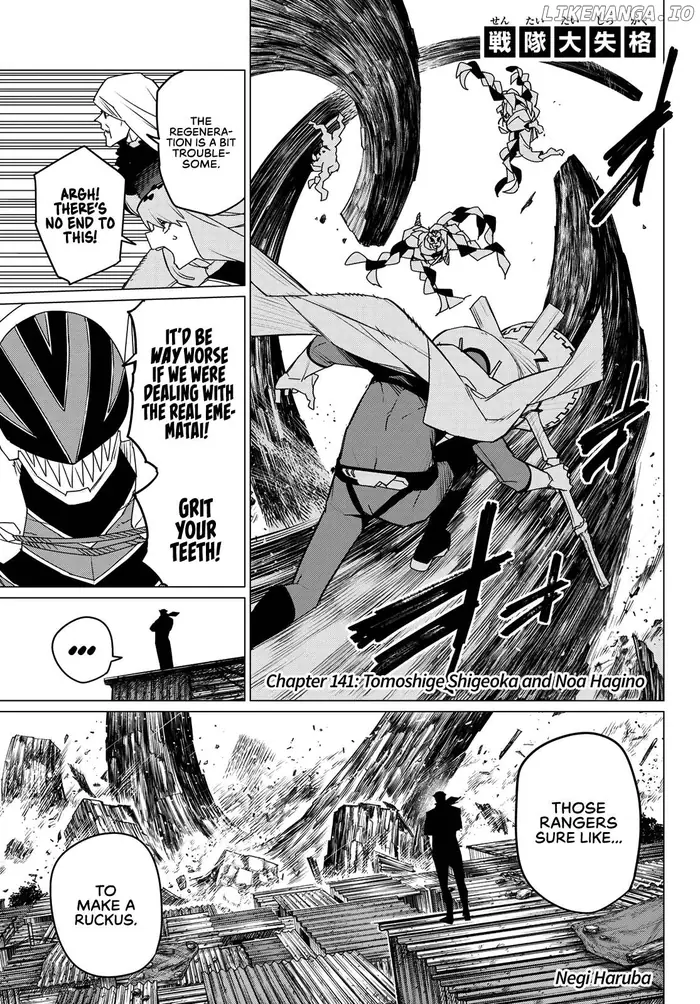 Go! Go! Loser Ranger! - Chapter 141 - Page 1