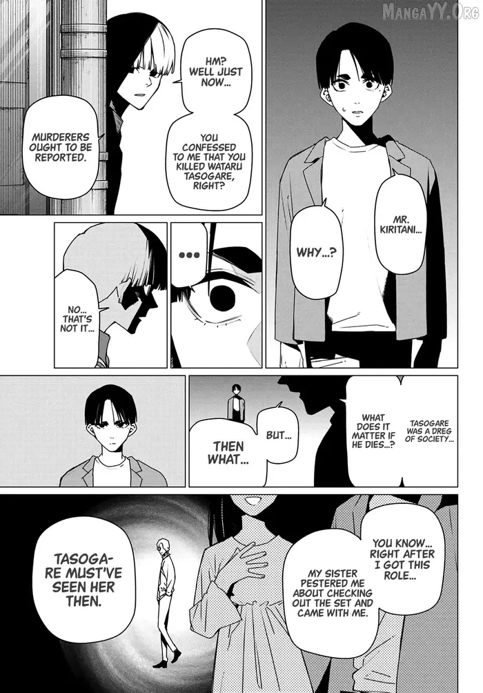Go! Go! Loser Ranger! - Chapter 196 - Page 15