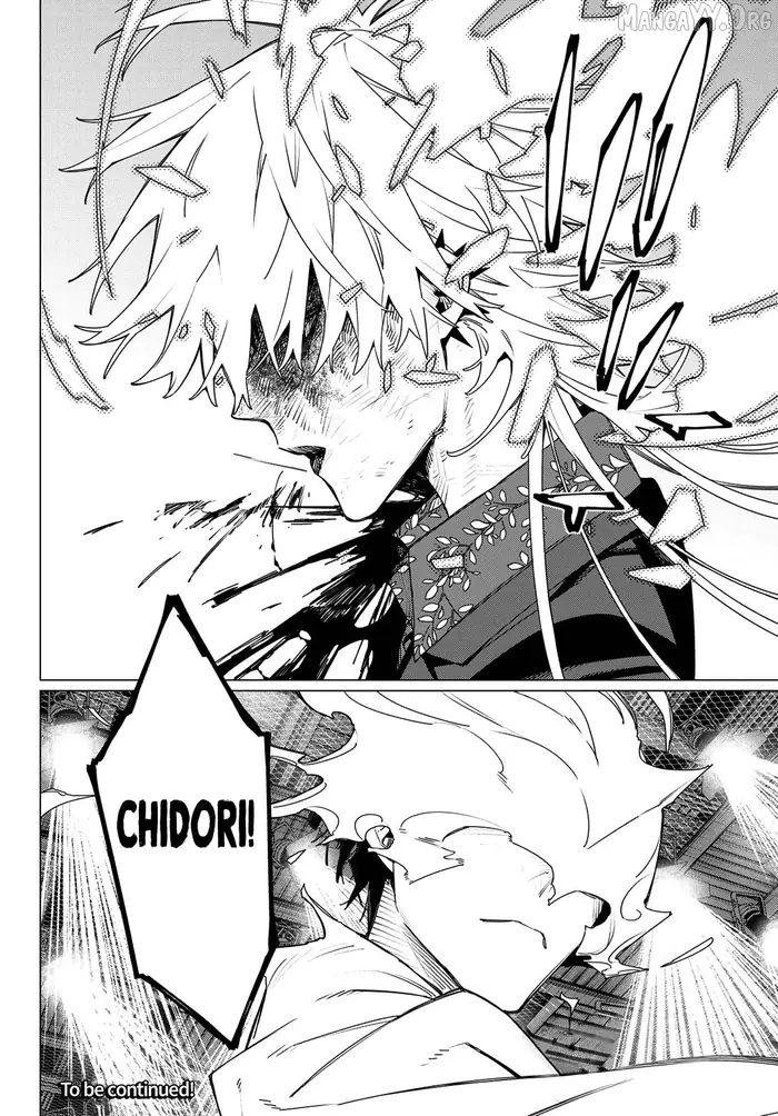 Go! Go! Loser Ranger! - Chapter 207 - Page 19