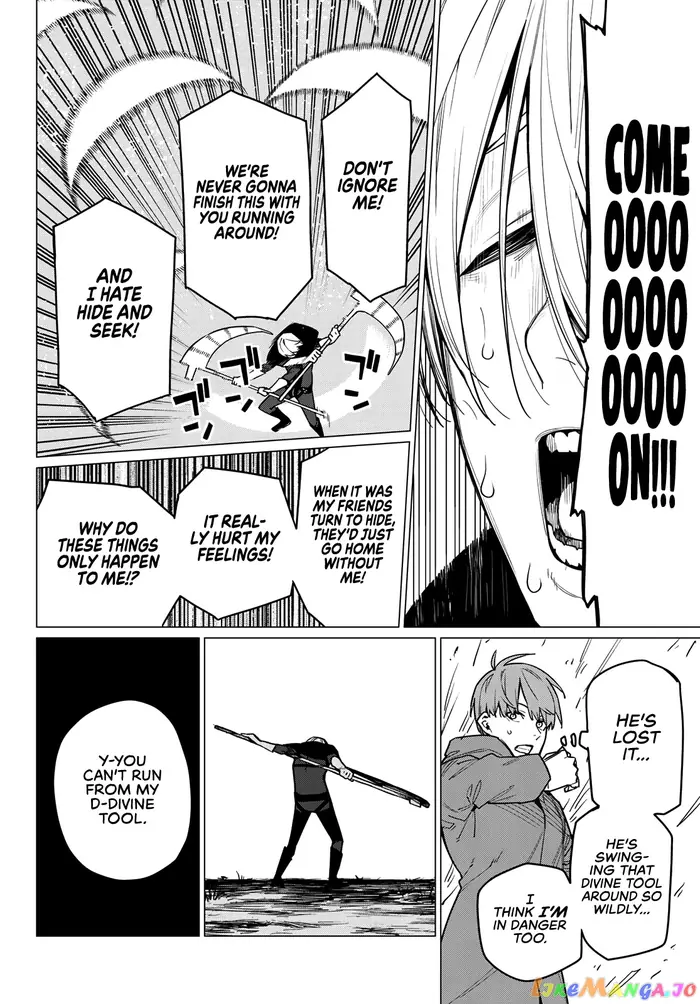 Go! Go! Loser Ranger! - Chapter 9 - Page 11