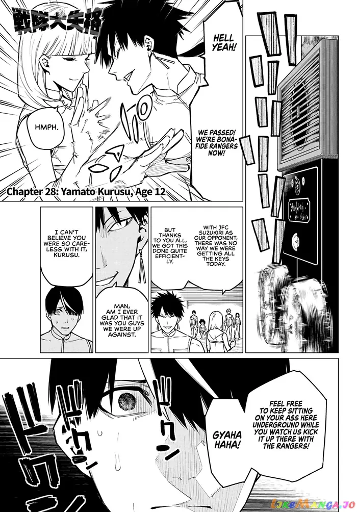 Go! Go! Loser Ranger! - Chapter 28 - Page 2