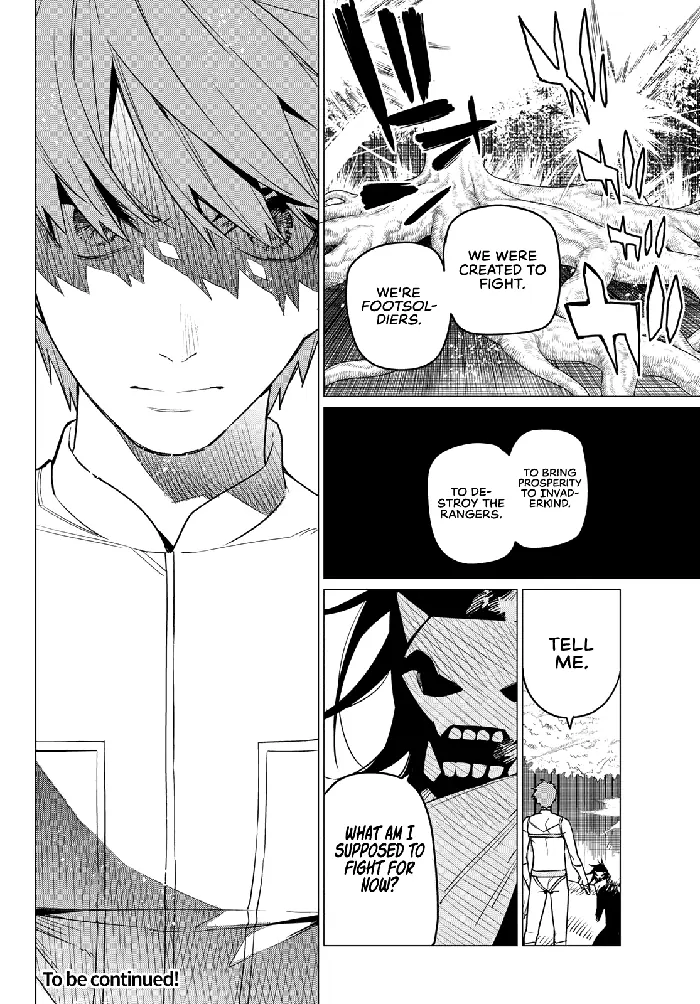 Go! Go! Loser Ranger! - Chapter 42 - Page 17