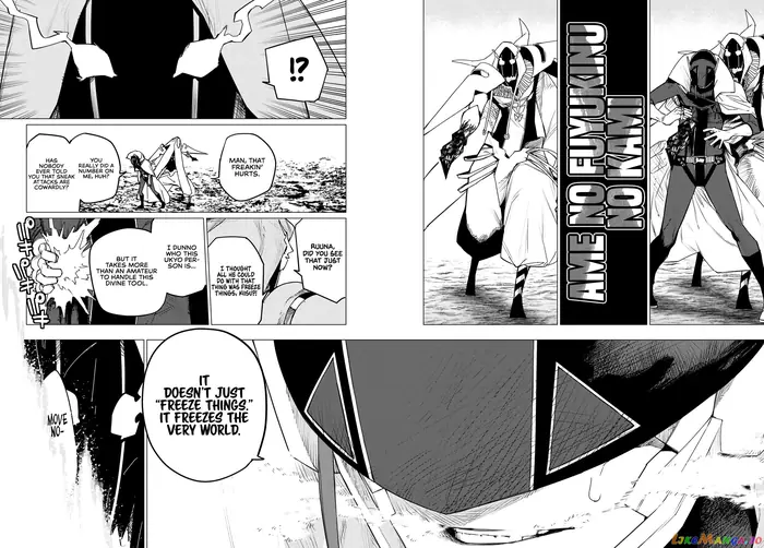 Go! Go! Loser Ranger! - Chapter 100 - Page 10