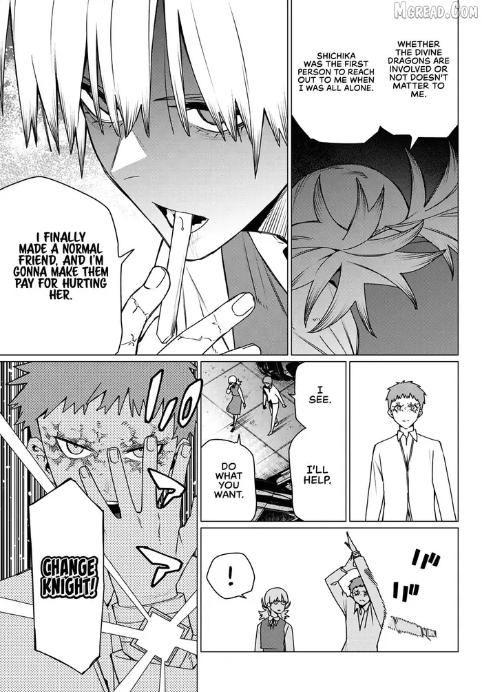 Go! Go! Loser Ranger! - Chapter 212 - Page 13