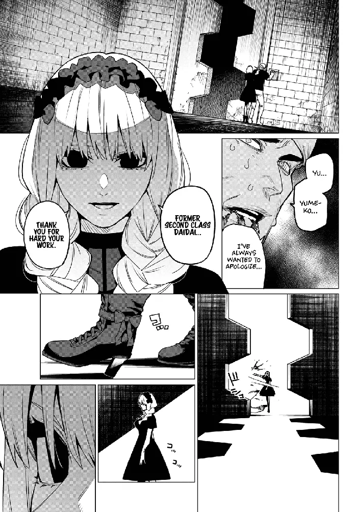 Go! Go! Loser Ranger! - Chapter 96 - Page 17