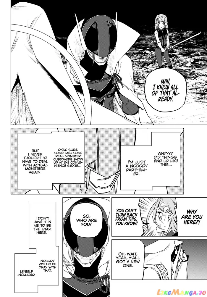Go! Go! Loser Ranger! - Chapter 98 - Page 16
