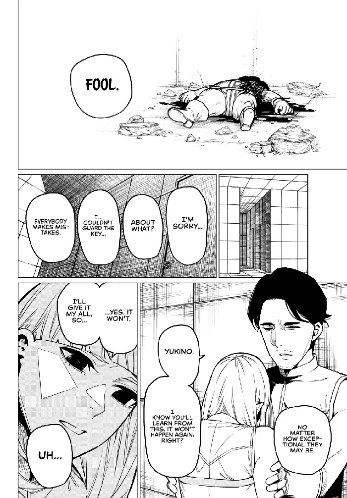 Go! Go! Loser Ranger! - Chapter 30 - Page 3