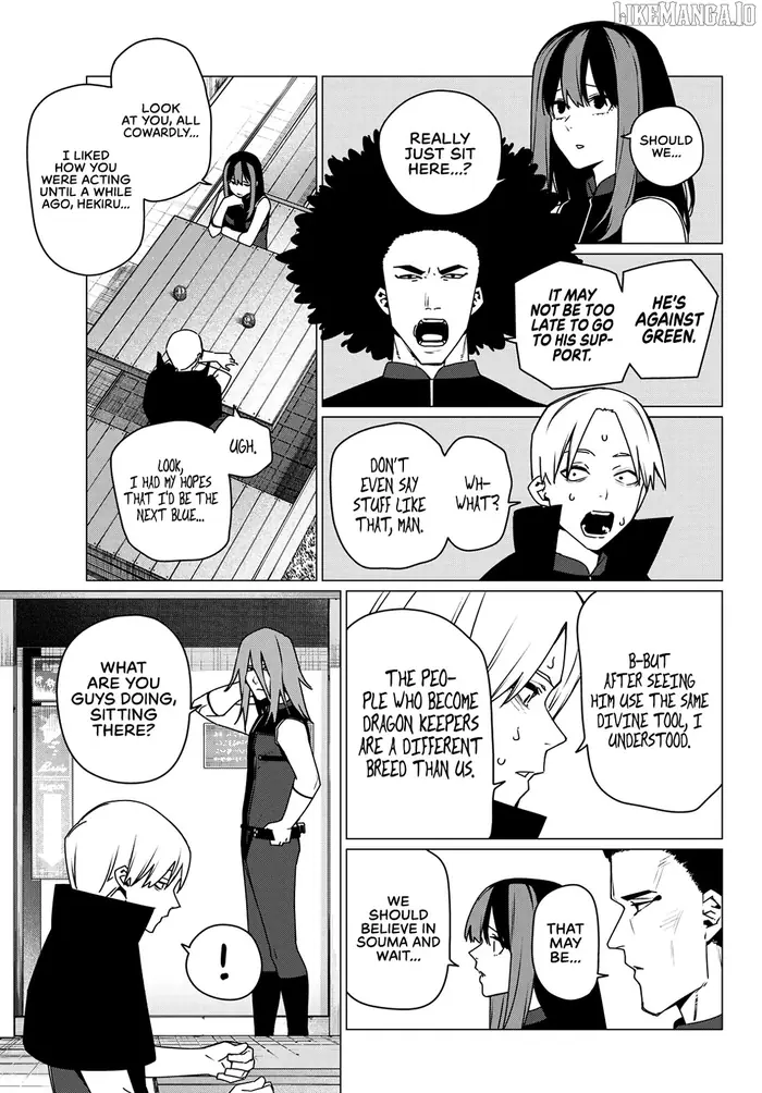 Go! Go! Loser Ranger! - Chapter 188 - Page 3