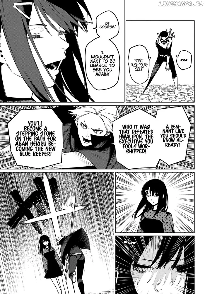 Go! Go! Loser Ranger! - Chapter 146 - Page 13