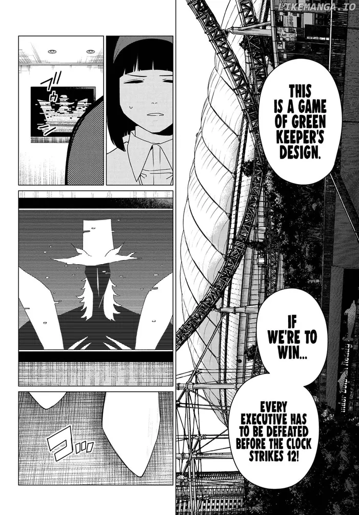 Go! Go! Loser Ranger! - Chapter 175 - Page 11