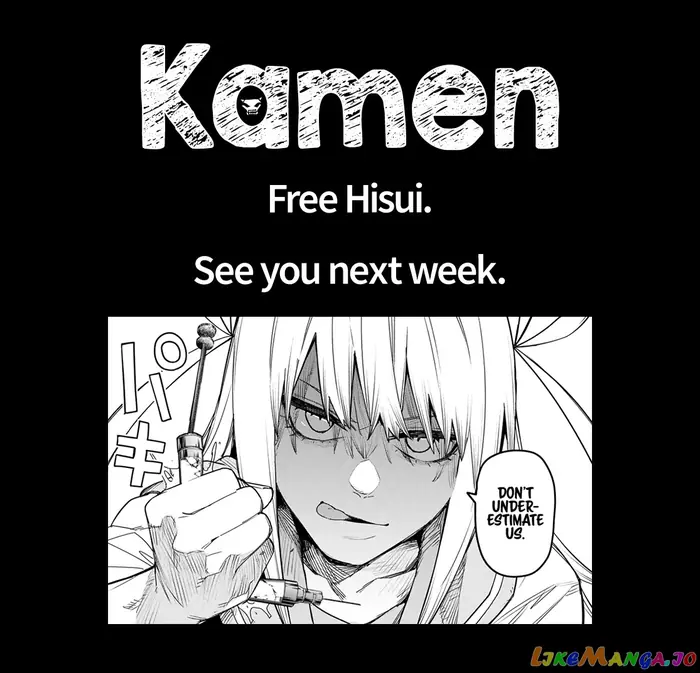 Go! Go! Loser Ranger! - Chapter 101 - Page 18