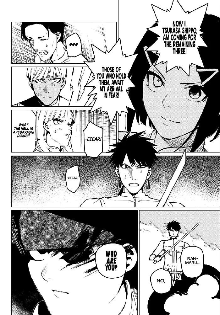 Go! Go! Loser Ranger! - Chapter 33 - Page 19