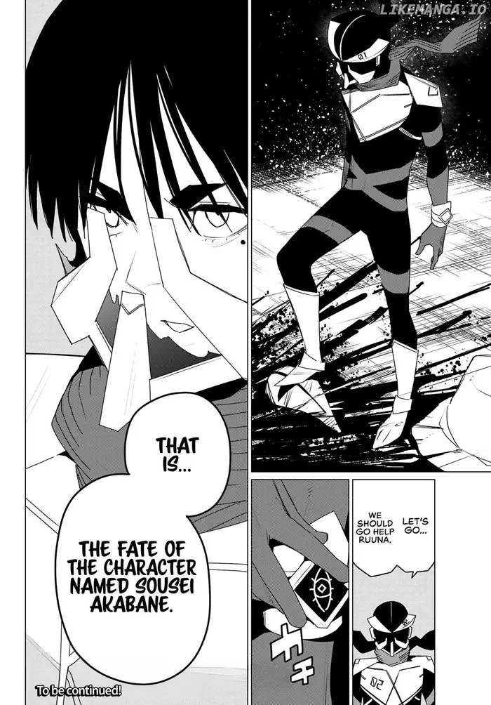 Go! Go! Loser Ranger! - Chapter 178 - Page 17