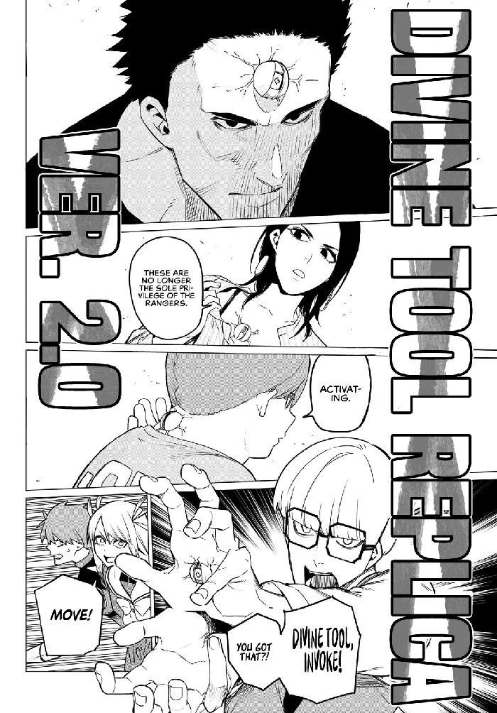 Go! Go! Loser Ranger! - Chapter 86 - Page 6