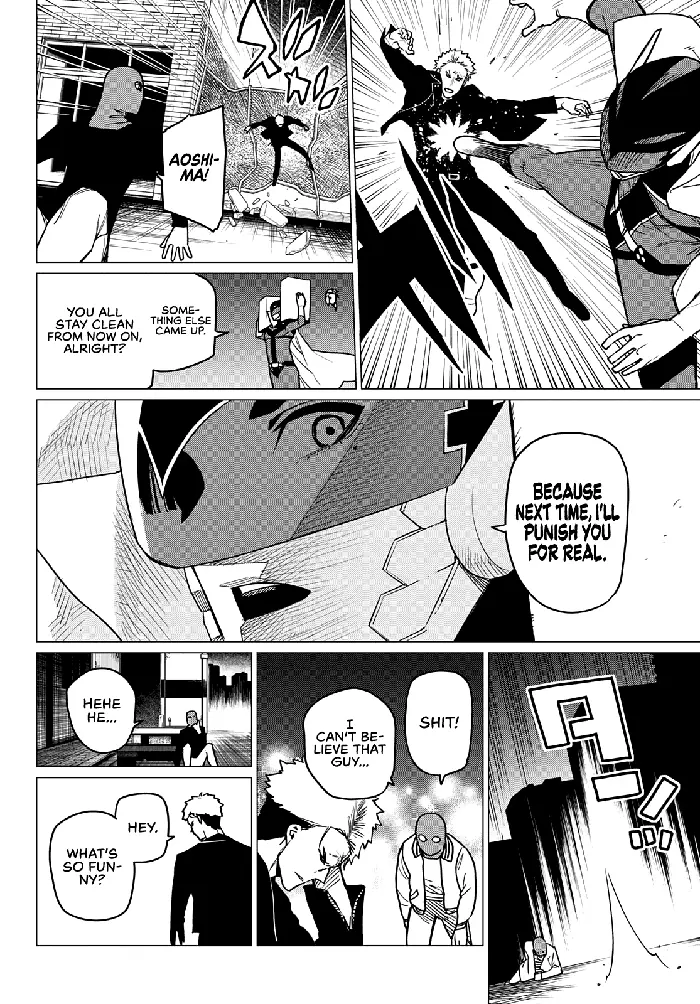 Go! Go! Loser Ranger! - Chapter 47 - Page 13