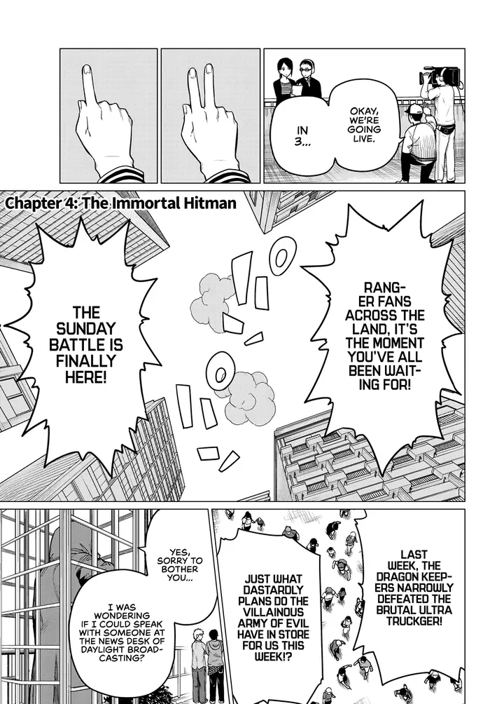Go! Go! Loser Ranger! - Chapter 4 - Page 2