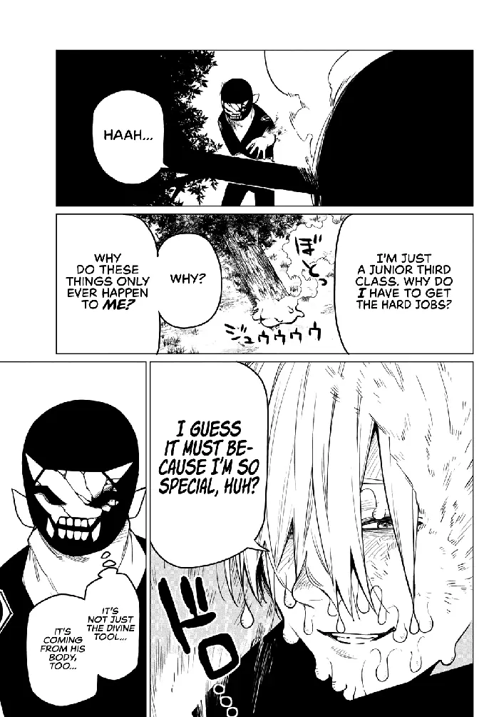 Go! Go! Loser Ranger! - Chapter 9 - Page 19