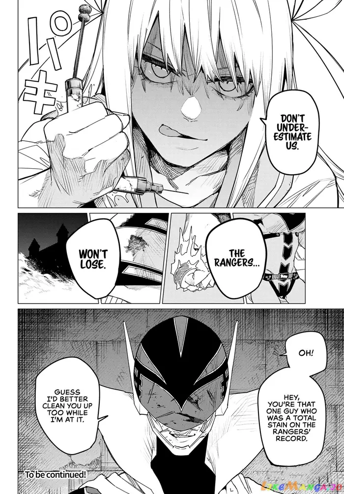 Go! Go! Loser Ranger! - Chapter 99 - Page 18