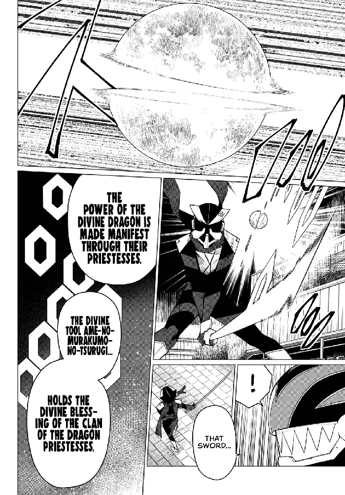 Go! Go! Loser Ranger! - Chapter 180 - Page 8