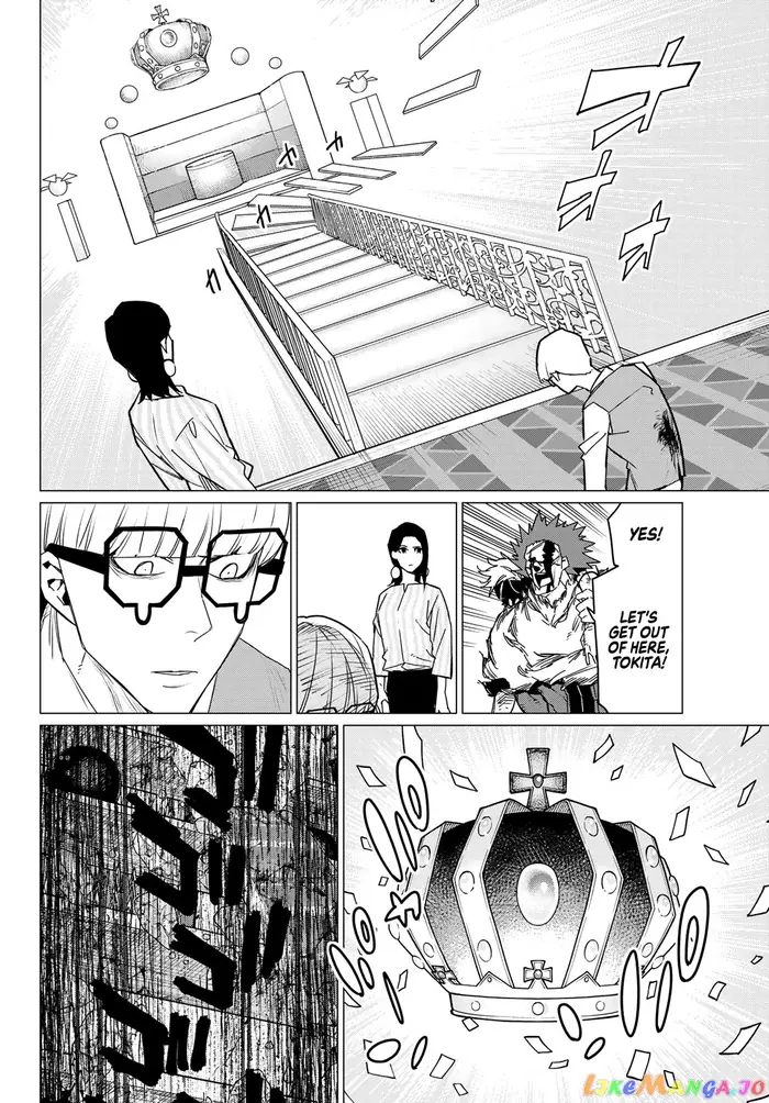 Go! Go! Loser Ranger! - Chapter 104 - Page 16