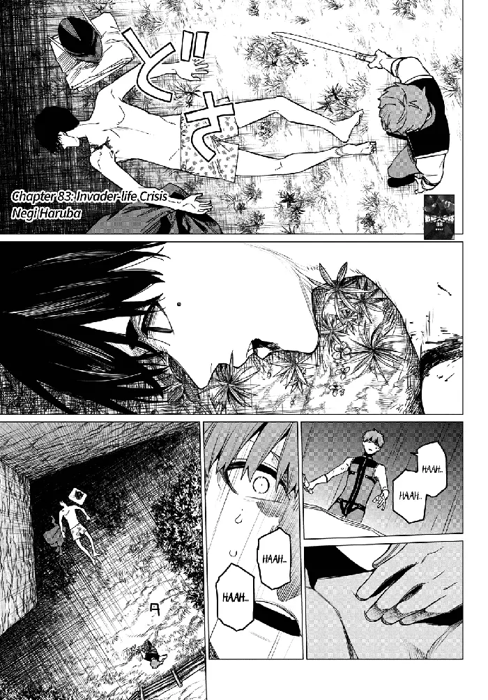 Go! Go! Loser Ranger! - Chapter 83 - Page 3