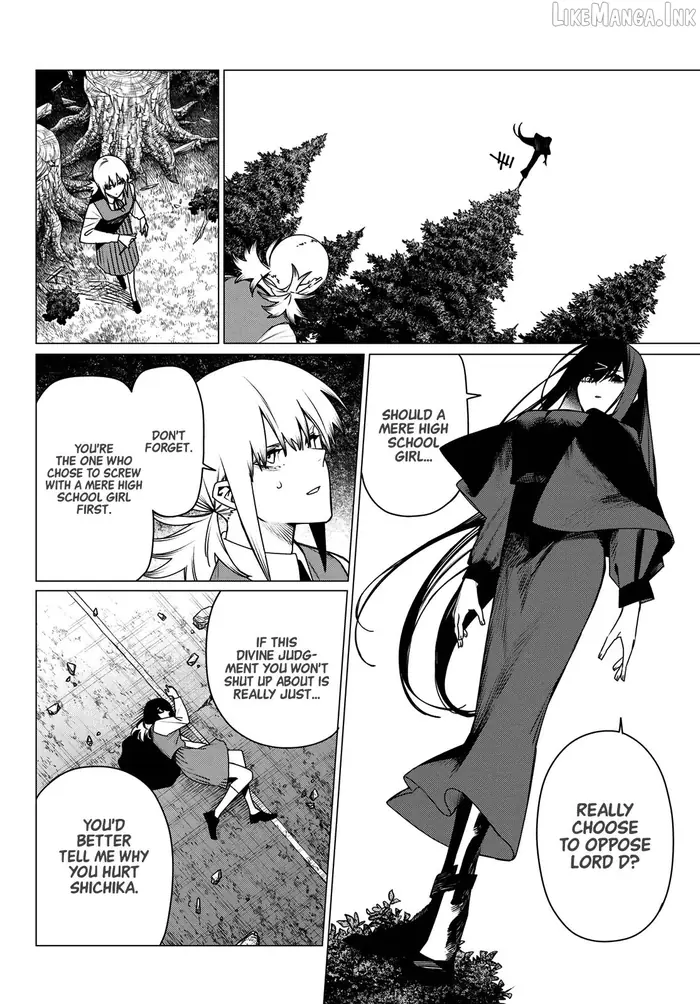 Go! Go! Loser Ranger! - Chapter 220 - Page 2