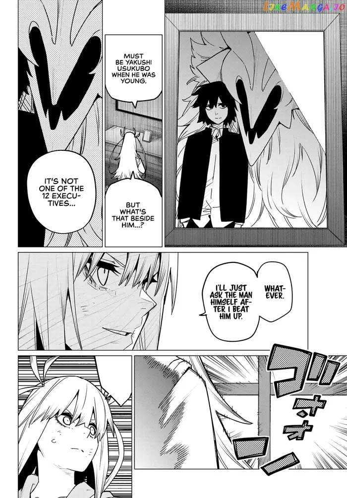 Go! Go! Loser Ranger! - Chapter 114 - Page 5