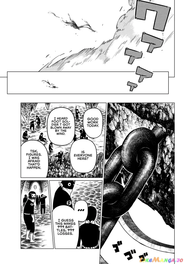 Go! Go! Loser Ranger! - Chapter 1 - Page 49