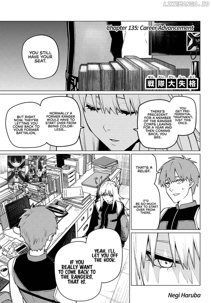 Go! Go! Loser Ranger! - Chapter 135 - Page 1