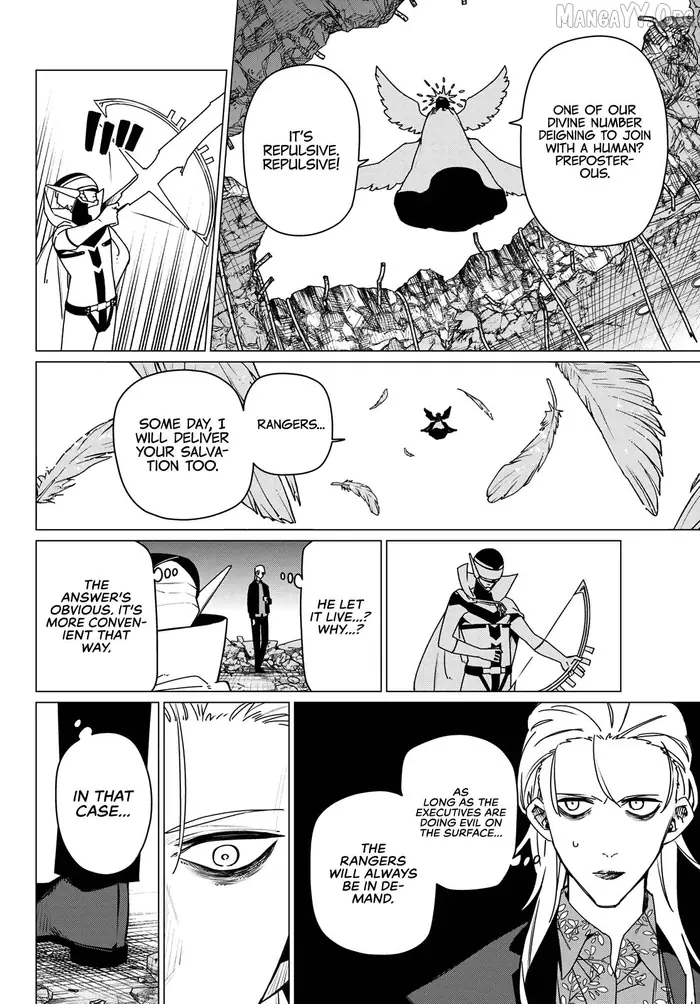 Go! Go! Loser Ranger! - Chapter 206 - Page 8