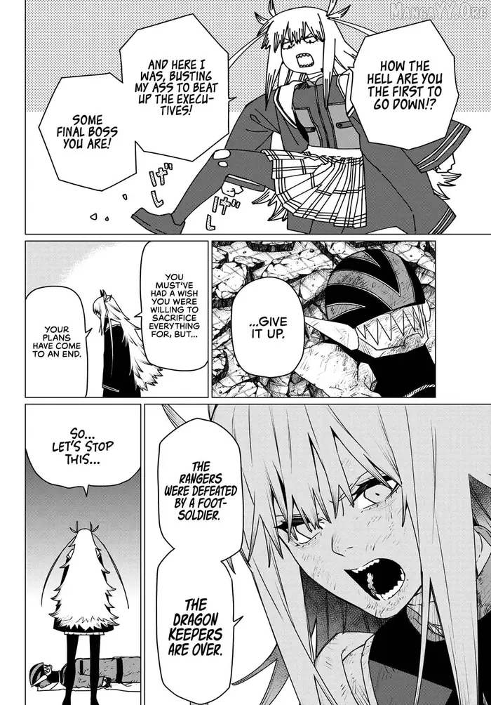 Go! Go! Loser Ranger! - Chapter 201 - Page 2