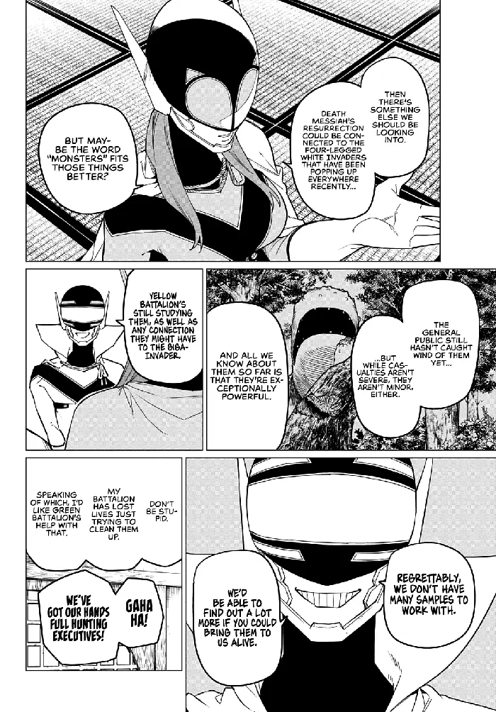 Go! Go! Loser Ranger! - Chapter 74 - Page 6